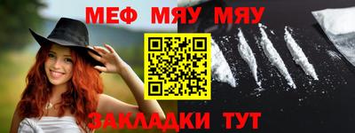 первитин Кунгур