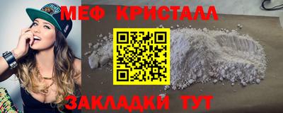 ешки Кулебаки
