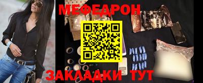 ешки Кулебаки
