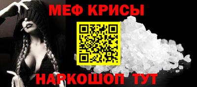 apvp Кумертау