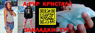 ешки Кулебаки