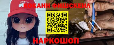 первитин Кунгур