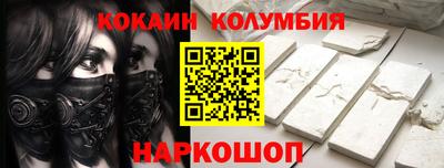 ешки Кулебаки