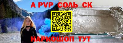 ешки Кулебаки