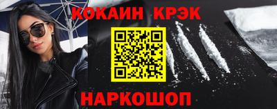 первитин Кунгур