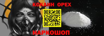 ешки Кулебаки