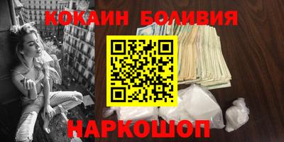 apvp Кумертау