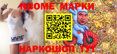 первитин Кунгур