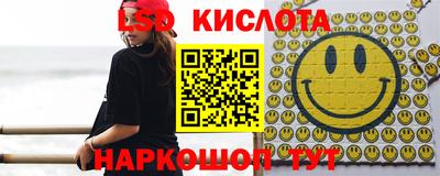 apvp Кумертау
