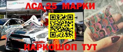 первитин Кунгур