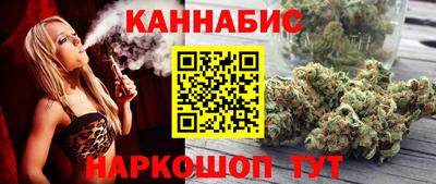 ешки Кулебаки