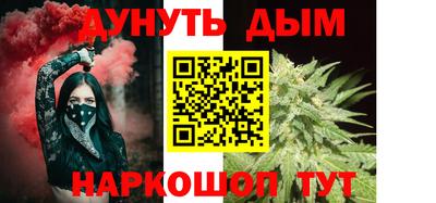 первитин Кунгур