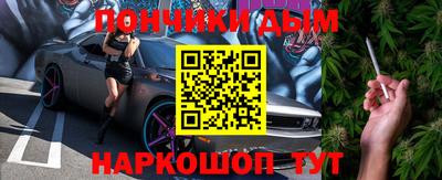 ешки Кулебаки