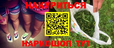 первитин Кунгур