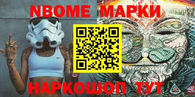 apvp Кумертау