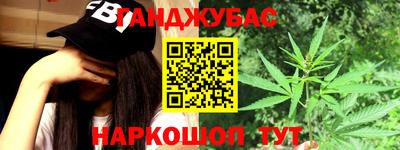 ешки Кулебаки
