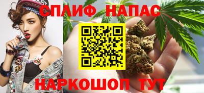 apvp Кумертау