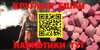 apvp Кумертау