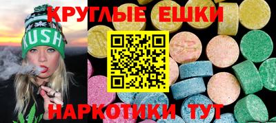 apvp Кумертау