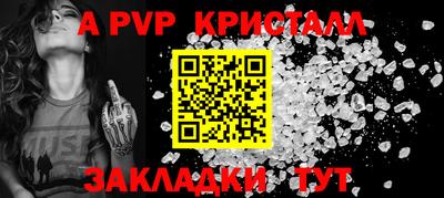 ешки Кулебаки