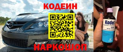 apvp Кумертау
