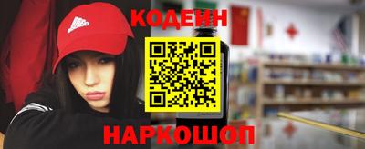 первитин Кунгур