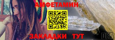 ешки Кулебаки