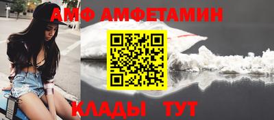 ешки Кулебаки