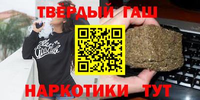apvp Кумертау