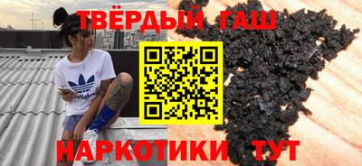 первитин Кунгур