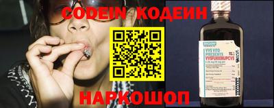 ешки Кулебаки