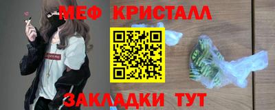 ешки Кулебаки