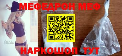 ешки Кулебаки