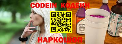 ешки Кулебаки