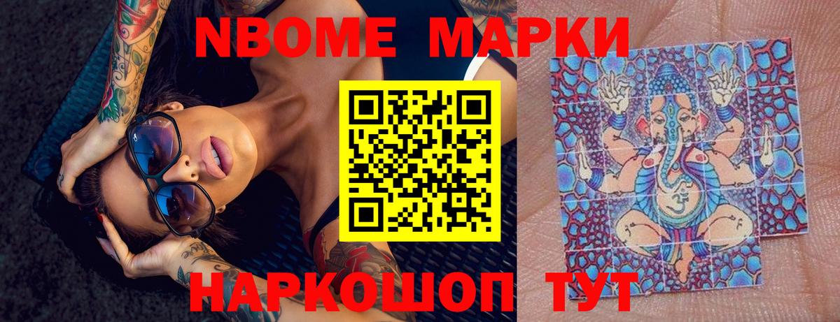 Лсд 25 экстази кислота  Вход с VPN  Шахты  LSD-25 экстази ecstasy 